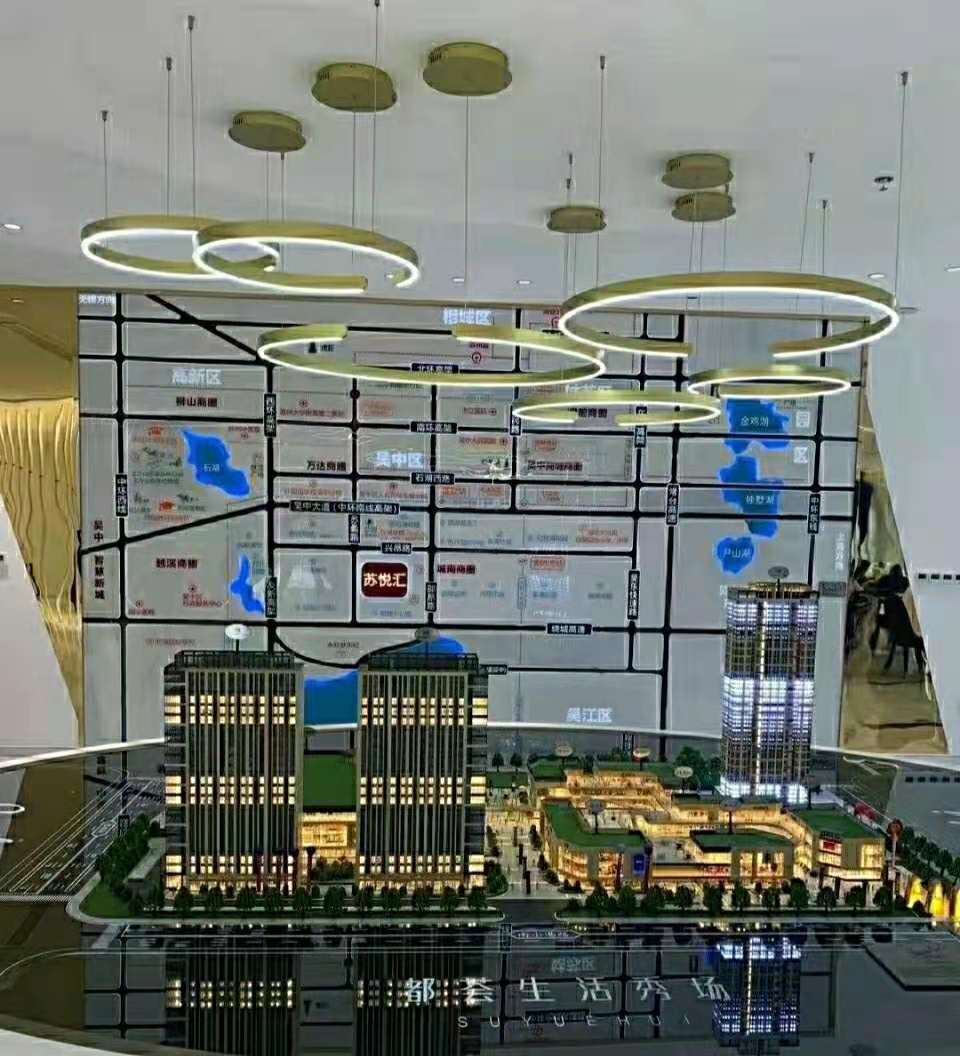 苏悦汇实景图-小柯网