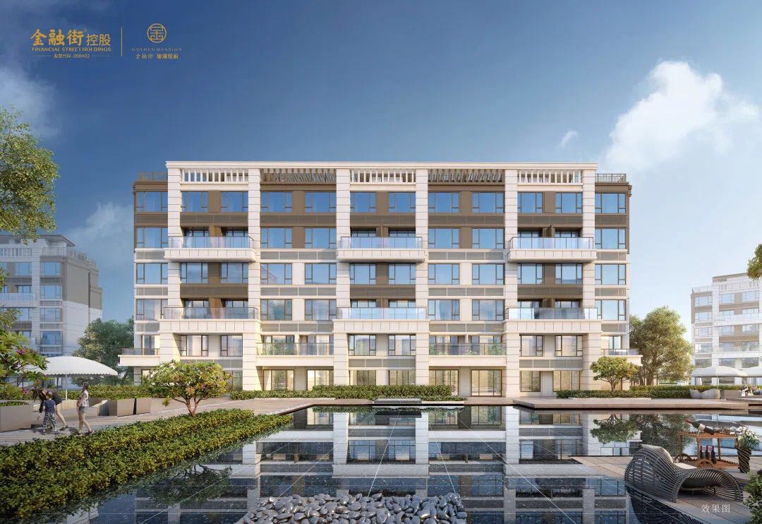 金融街仙湖悦府实景图-小柯网