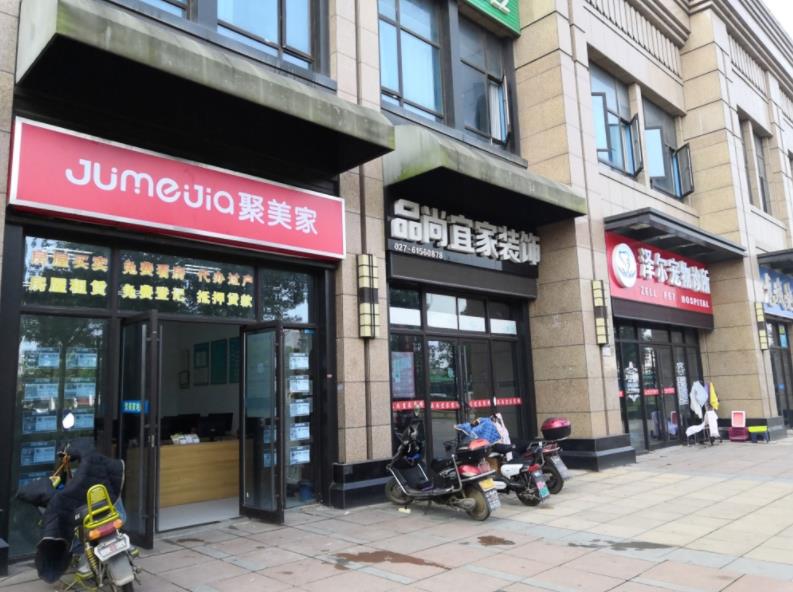 黄陂正荣府配套图-小柯网
