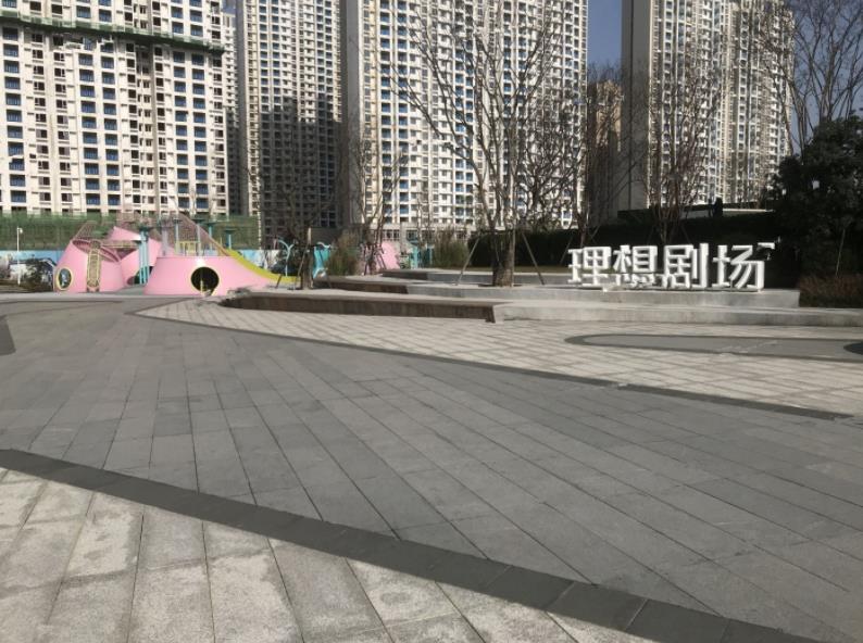 万科保利理想城市实景图-小柯网