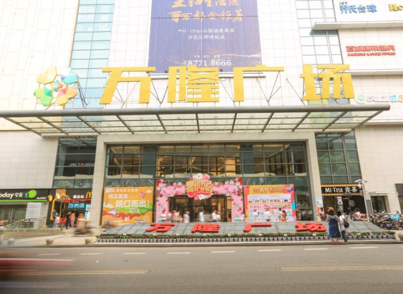 万科保利理想城市配套图-小柯网