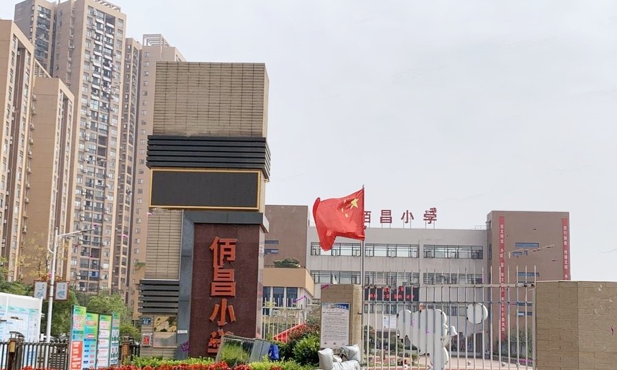 山海观配套图-小柯网