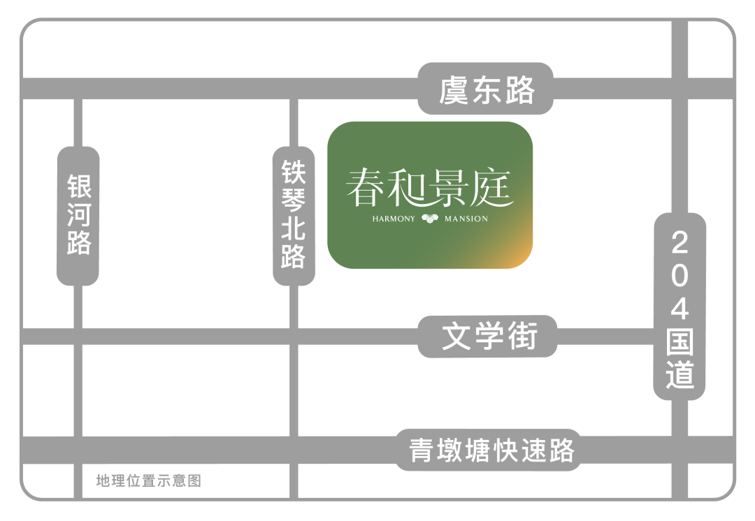 春和景庭交通图-小柯网