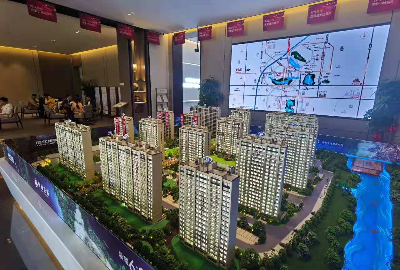 春语花庭实景图-小柯网