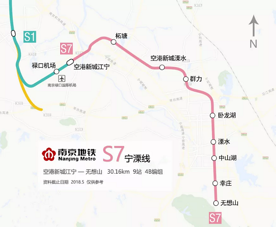 佳兆业悦峰府交通图-小柯网