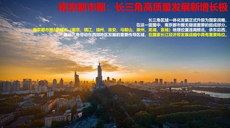 碧桂园欧洲城实景图-小柯网