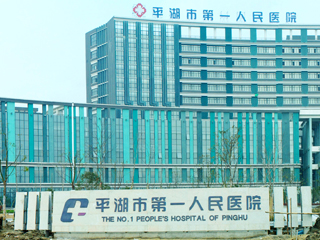 紫金华庭