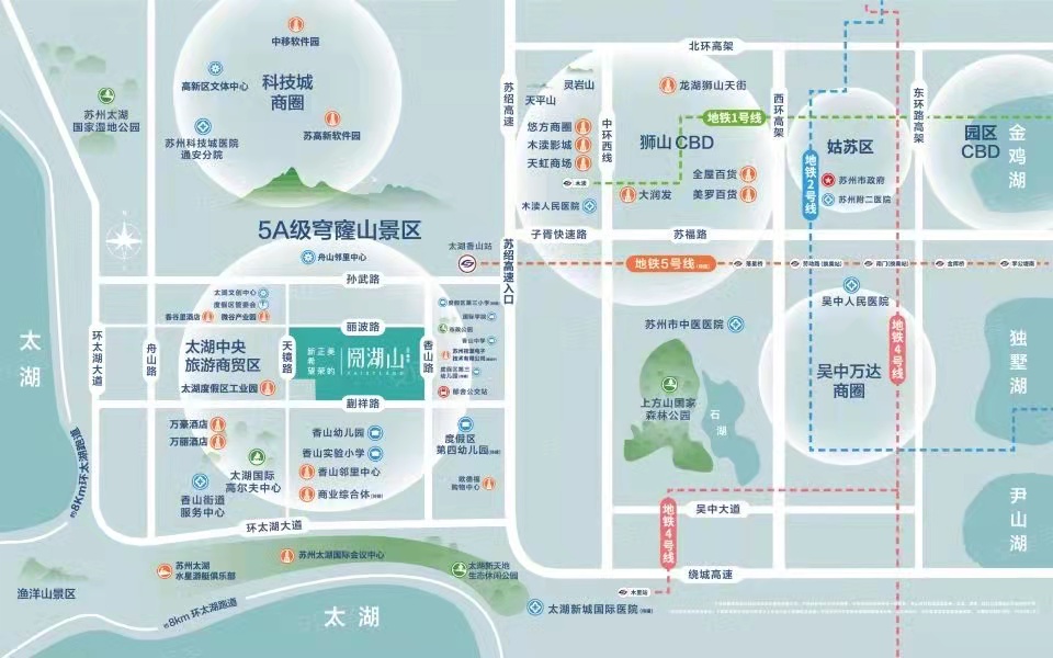阅湖山交通图-小柯网