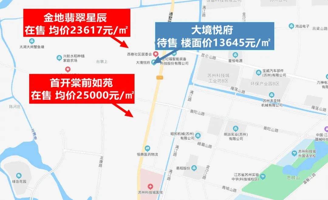大境悦府交通图-小柯网