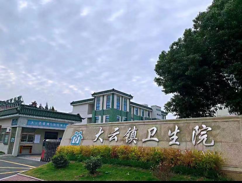 金茂星辰配套图-小柯网