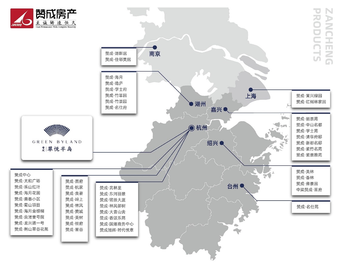 赞成翠悦半岛交通图-小柯网