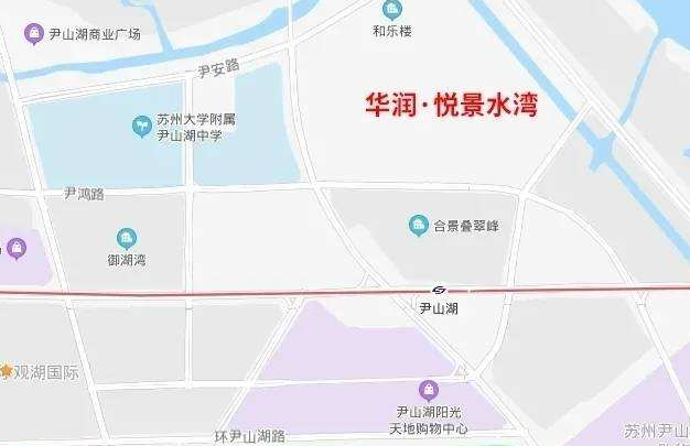 华润悦景水湾