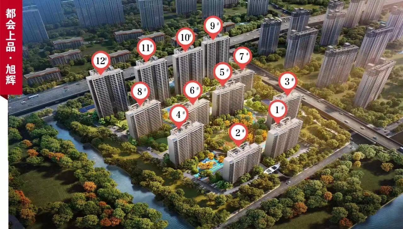 旭辉都会上品花园效果图-小柯网
