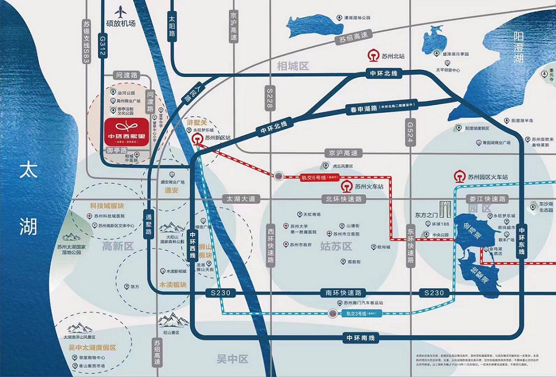 碧桂园望熙雅苑交通图-小柯网