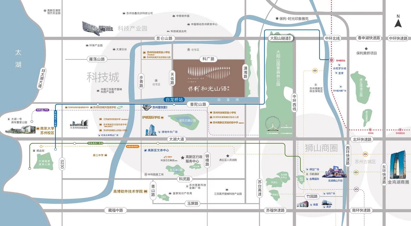 保利和光山语交通图-小柯网