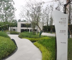 盛泽天铂实景图-小柯网