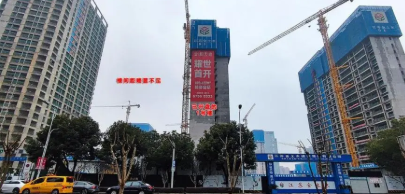 苏州金相天地实景图-小柯网