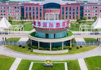 绿地潮映江南配套图-小柯网
