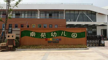 湖悦天境天著配套图-小柯网