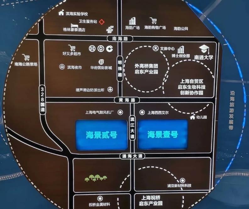 海景壹号交通图-小柯网