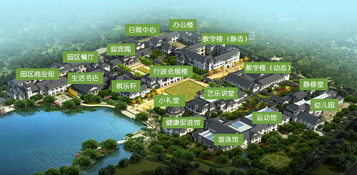 桐乡绿城乌镇雅园样板间-小柯网
