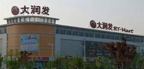 德信都绘大境配套图-小柯网