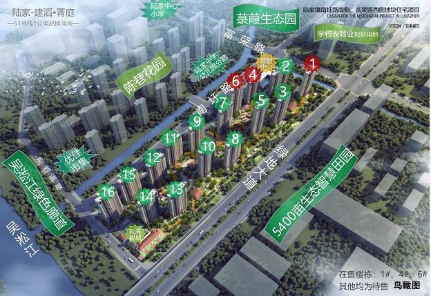 建滔箐庭效果图-小柯网