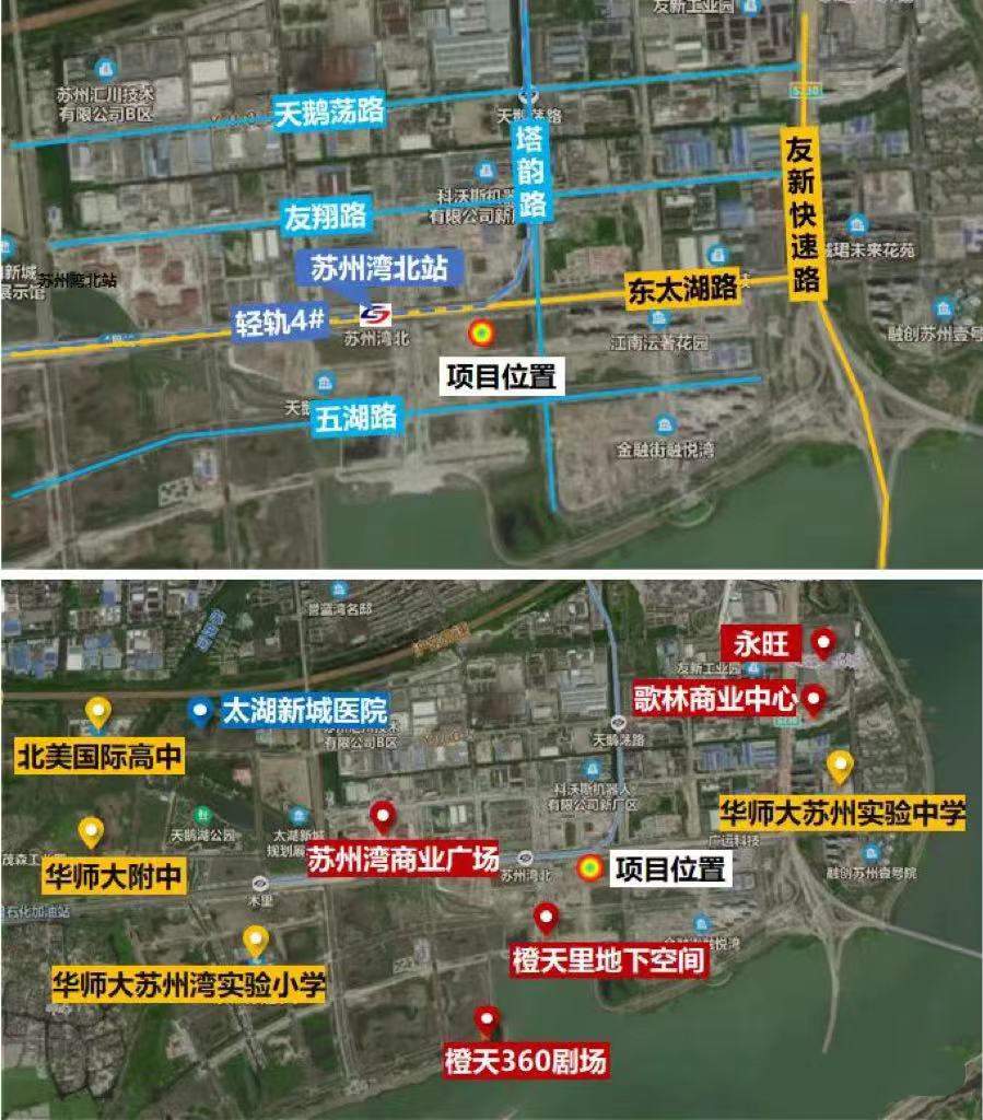 中信泰富玖著云庭交通图-小柯网