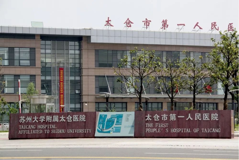 景瑞悦庭配套图-小柯网