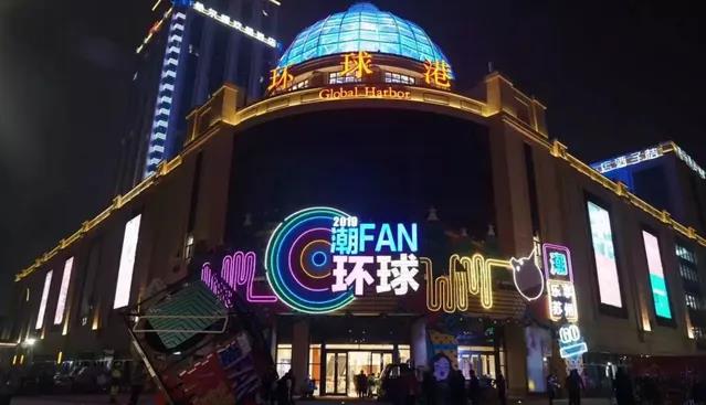 中国铁建花语云萃配套图-小柯网