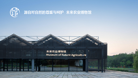 蓝城濮塘桃里配套图-小柯网