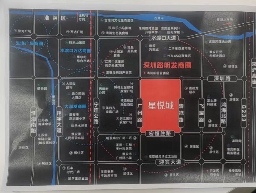明发淮安中心交通图-小柯网
