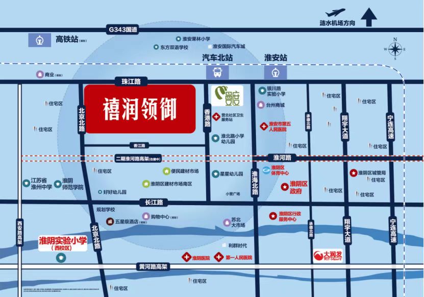 淮安禧润领御交通图-小柯网
