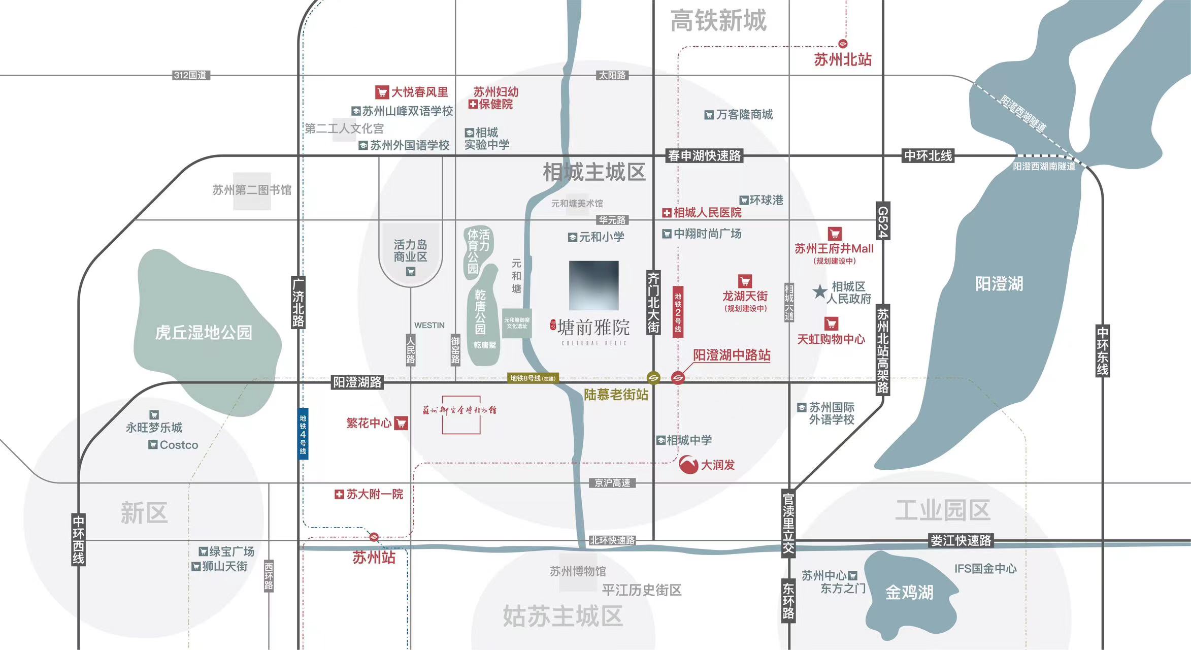 和悦塘前雅院交通图-小柯网