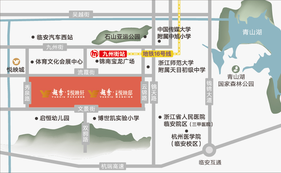 越秀云麓悦映邸交通图-小柯房产网