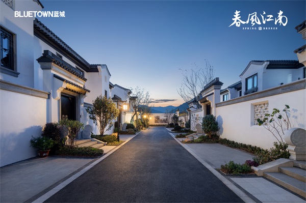 诸暨蓝城春风江南