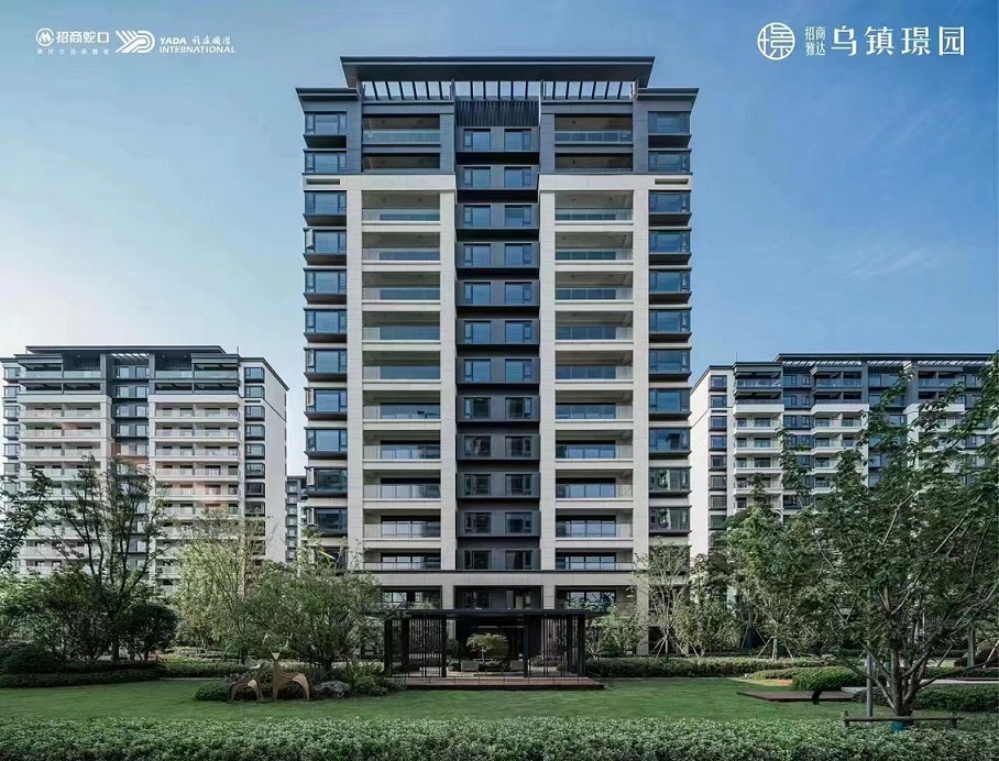 嘉兴乌镇璟园实景图-小柯网