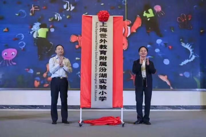 熙照华庭配套图-小柯网