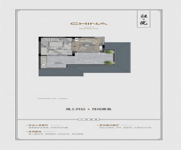 广宇塘颂样板间-小柯网