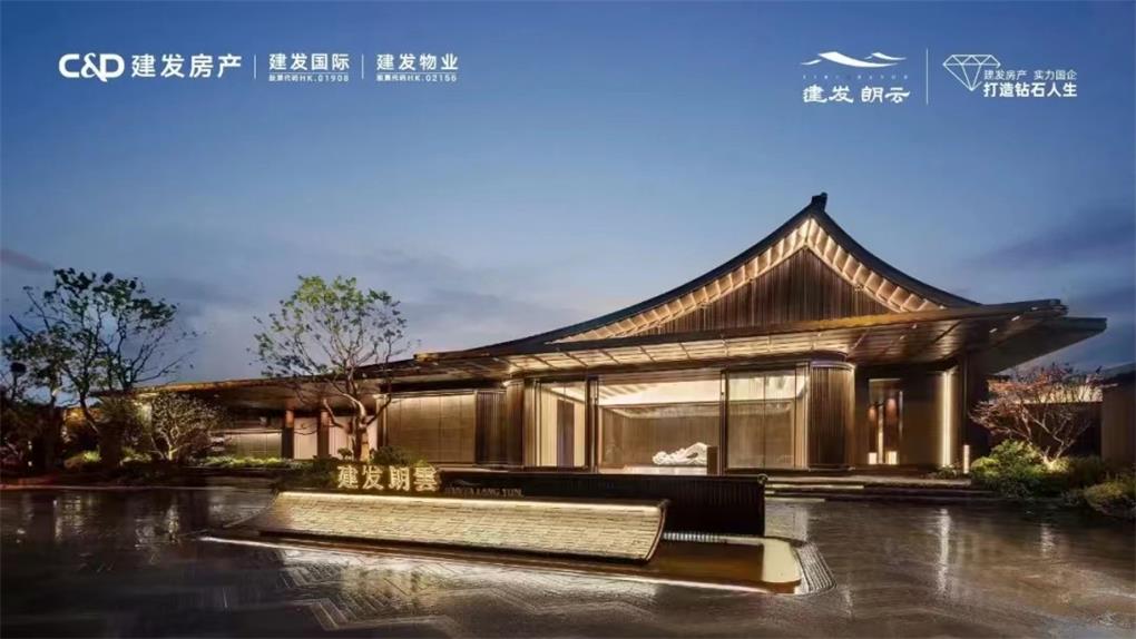 朗云雅苑实景图-小柯网