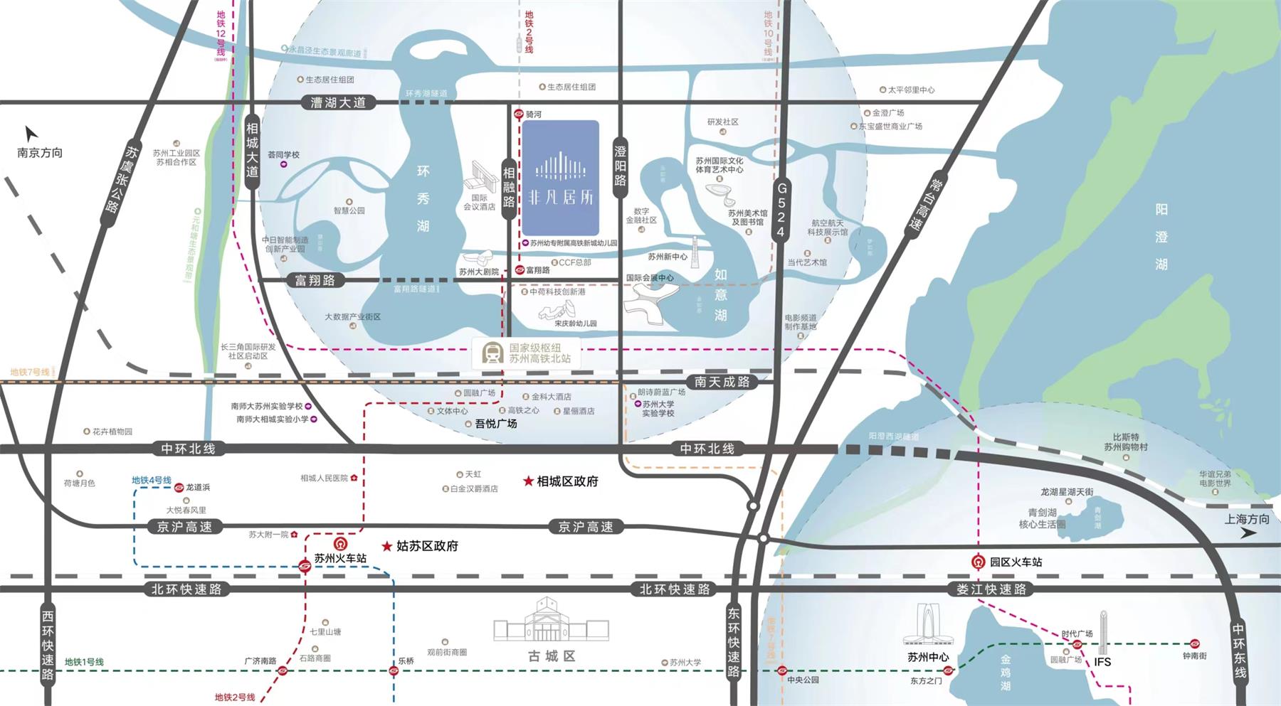 苏州非凡居所交通图-小柯网