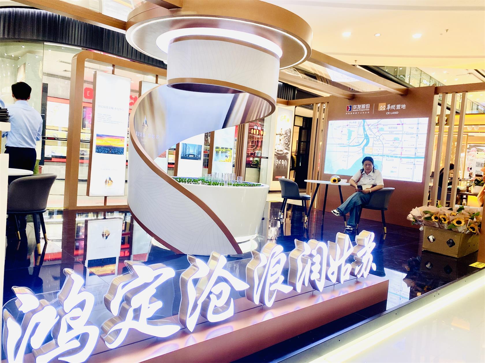 姑苏华润润鸿四季实景图-小柯网