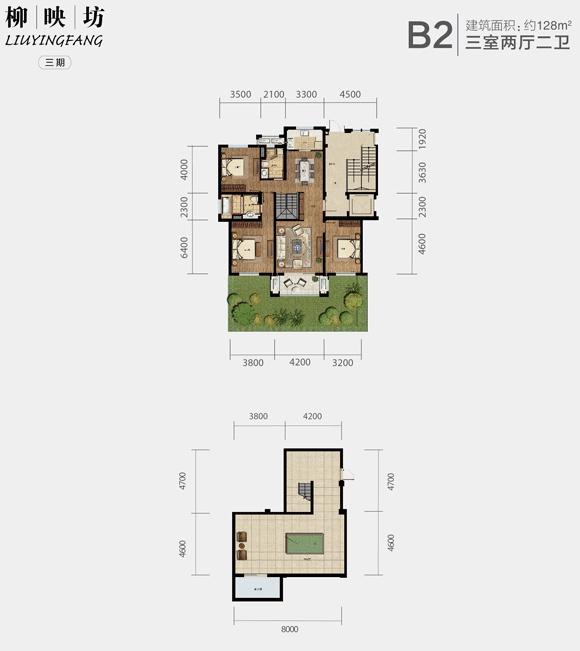 绿城巧园户型-小柯网