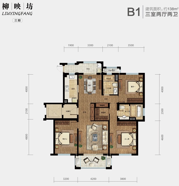 绿城巧园户型-小柯网