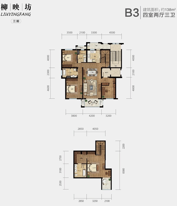 绿城巧园户型-小柯网