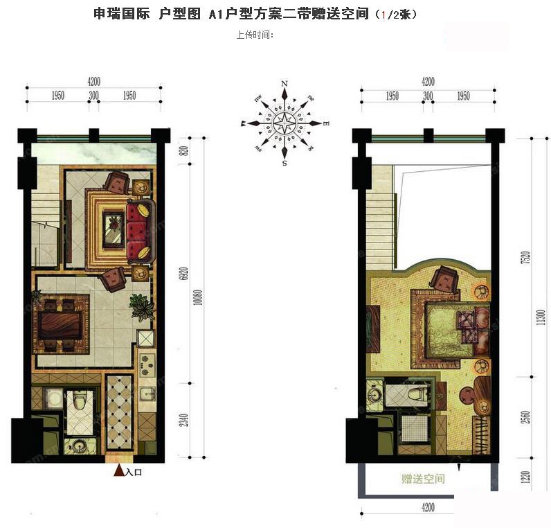 申瑞国际户型,A1户型方案二带赠送空间