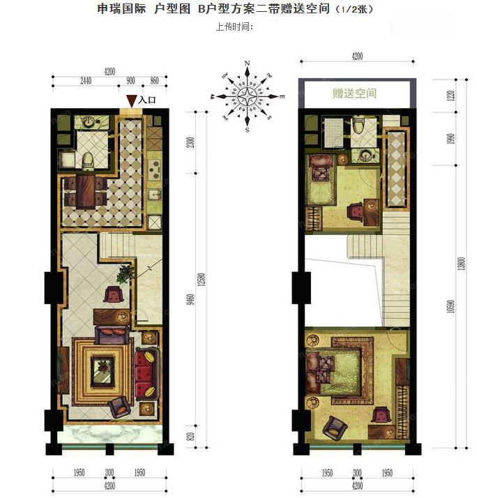 申瑞国际户型,B户型方案二带赠送空间