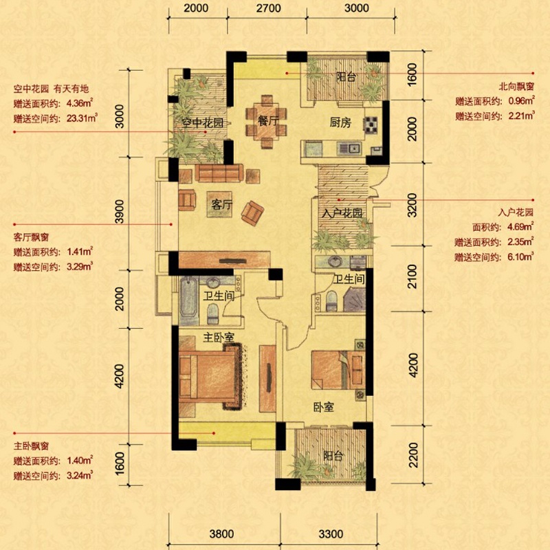 东海柠檬郡户型