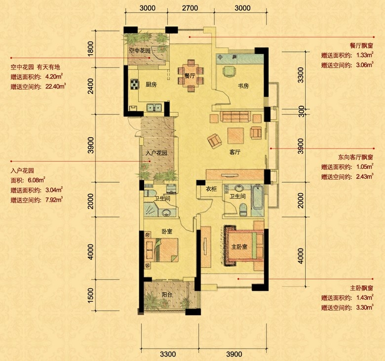 东海柠檬郡户型