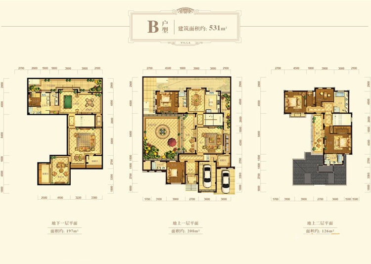 绿城西子青山湖玫瑰园户型,户型B 四室两厅四卫